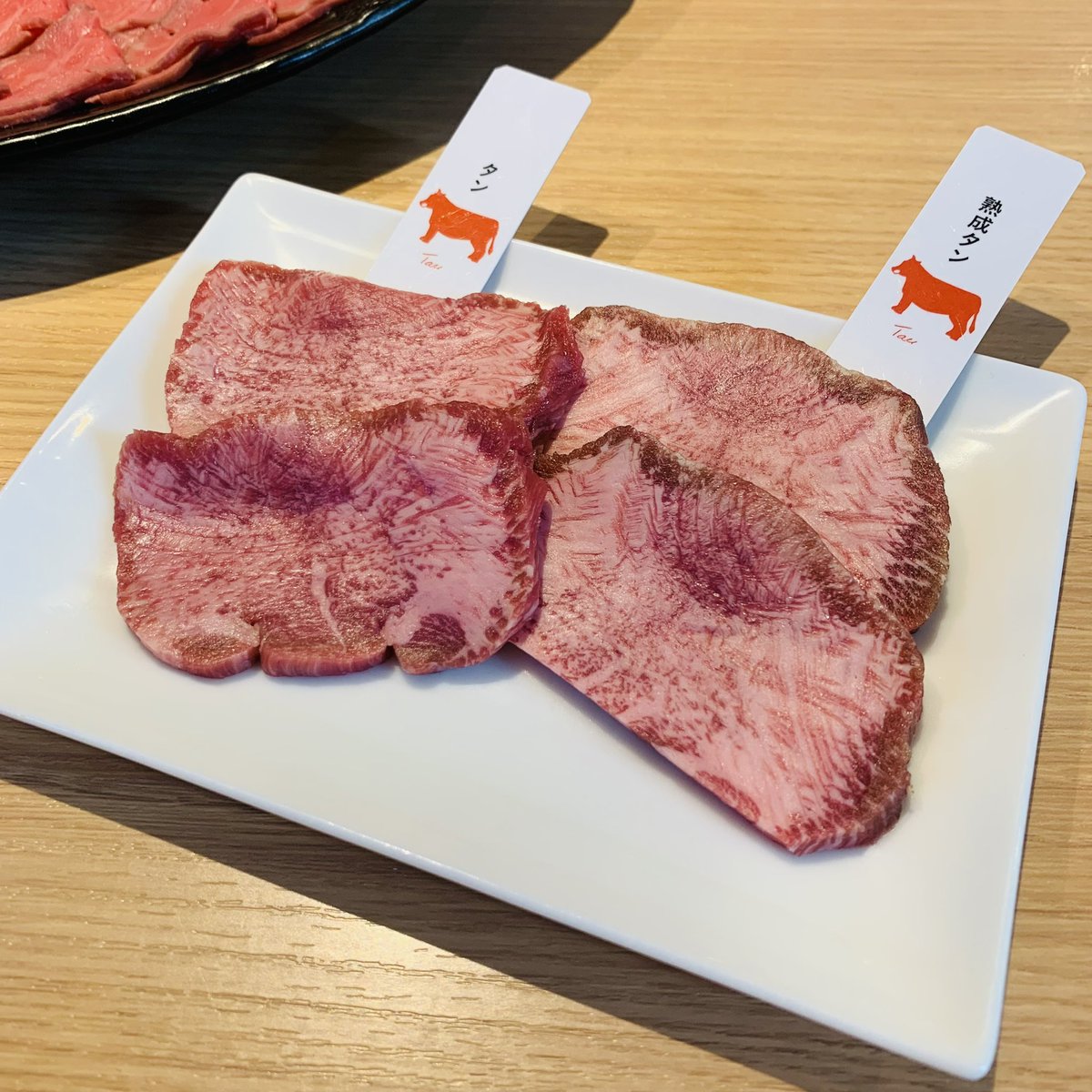 saepiiin's tweet photo. 熟成和牛焼肉エイジング・ビーフ 
@秋葉原

夜昼夜って焼肉食べた時の昼の部です https://t.co/f08ztJBjQR