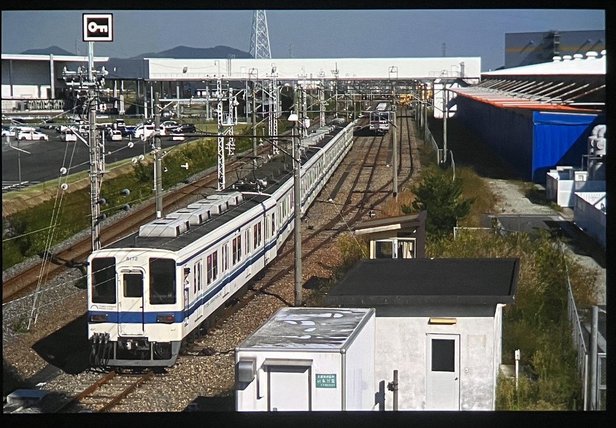 約2時間遅れで到着
お疲れ様でした。