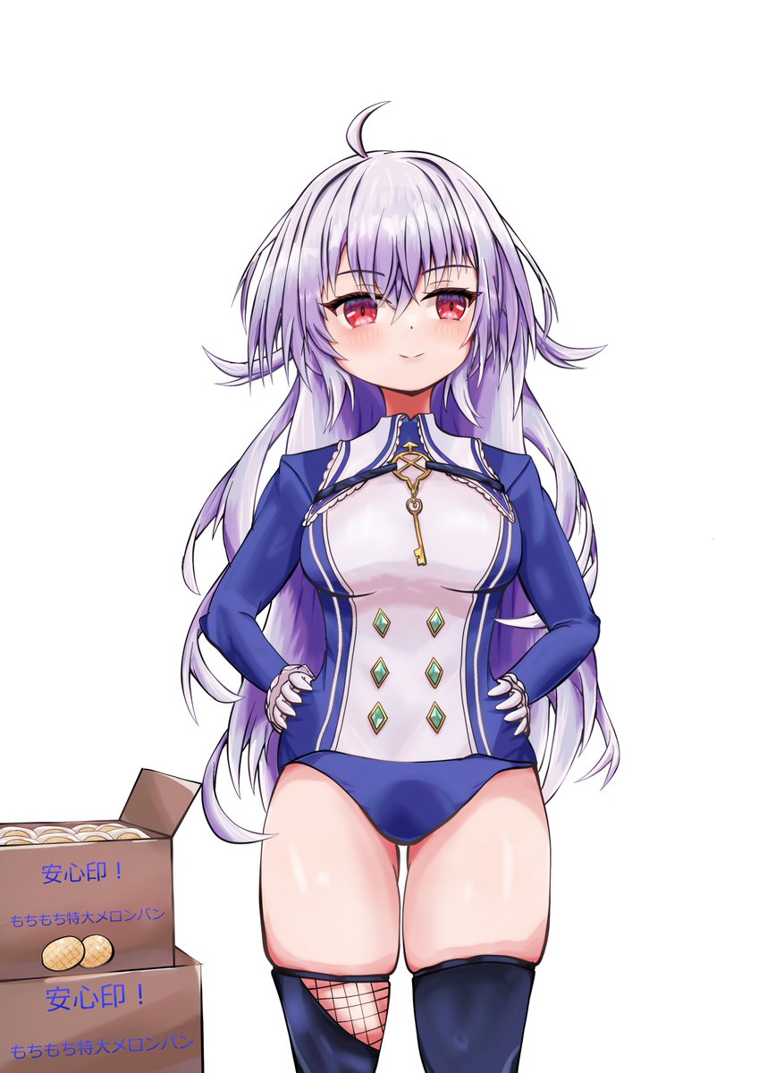 ナイスバディ 🍈🍞×4
#つかさハロウィン企画 
#つかさ肖像画