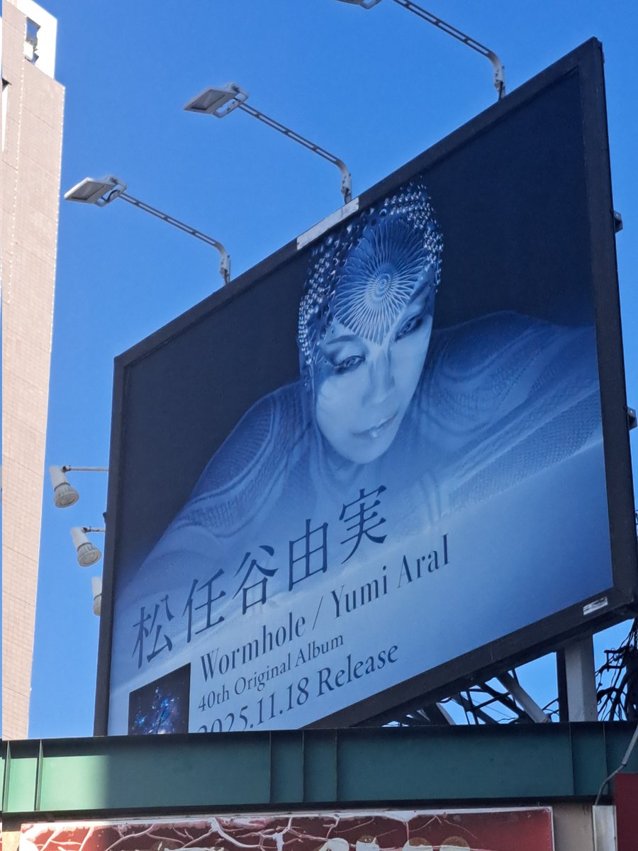 ゆみのすけ on X