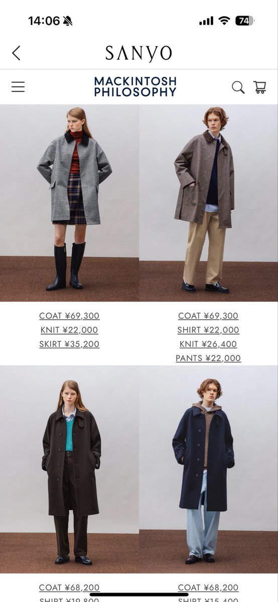 こしあんルーレット こしあんルーレット FunCruise ZXZ （ゼッツ）｜BULLET(バレット