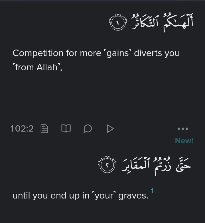 Al__Quraan's tweet photo. Verse of the day https://t.co/1EpaGN8dWZ