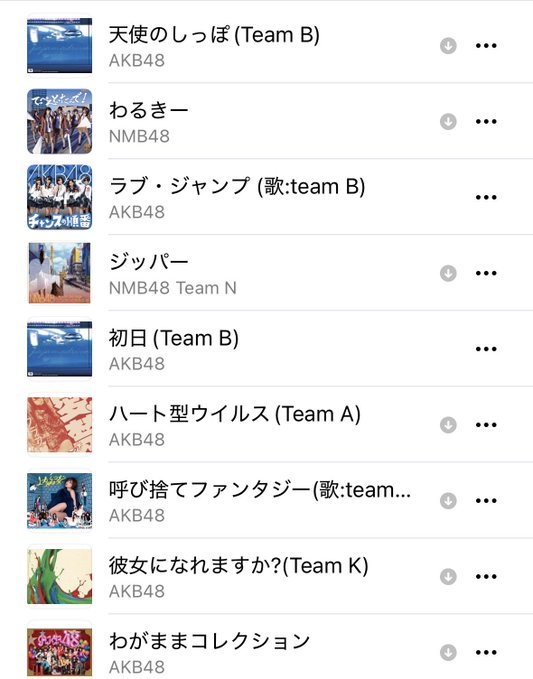 コンカフェ あるこほりっく 秋葉原院のツイート