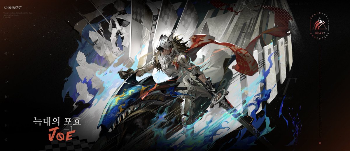 ……조한테 꼬까옷 입혀줬어요!