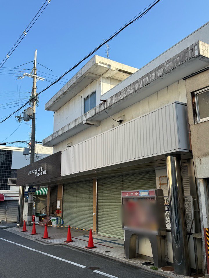 （停止中）最新２０２４版のページがございます。そちらへどうぞ ゆきざね on X