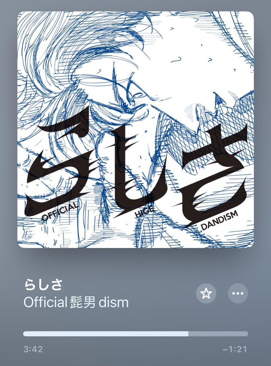 吉野シンゴォ【-古本屋アトラクト-】 on X