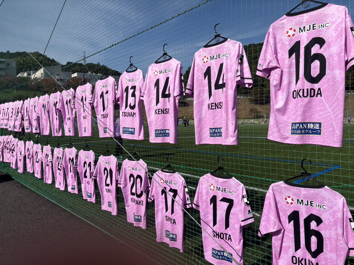 2025明治安田J3第35節】 次のホームゲームは11月8日🌸 DAIWA HOUSE