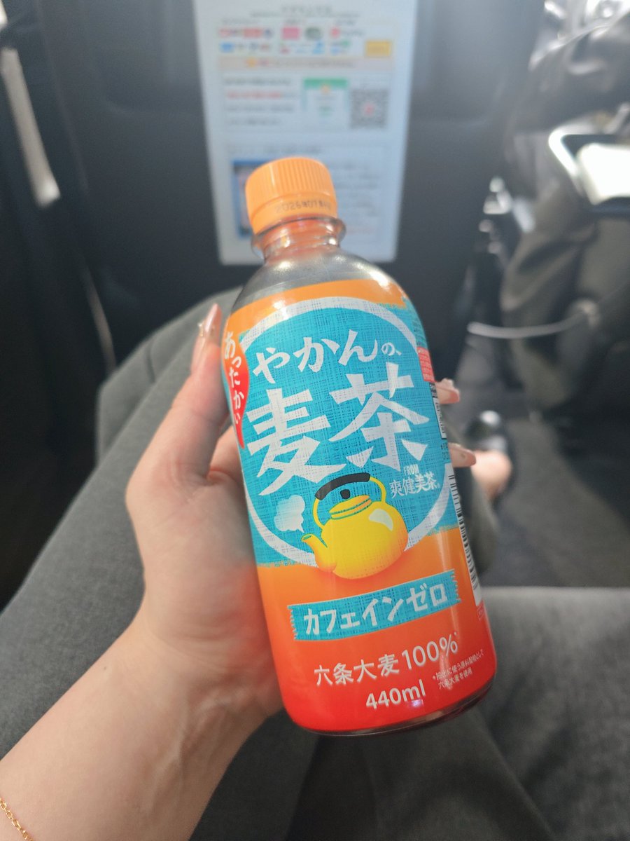 Sumire ♥︎handmade♥︎ページ SUMIRE先生🩵 on X