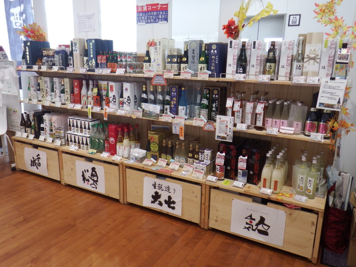 二本松様　M(フル) MJM-BC-'21WSE-B・POPLAR/NJ | Deviser ｜株式会社ディバイザー