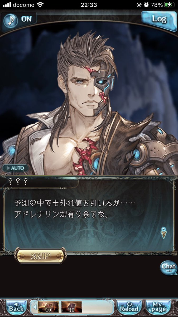 rain様 レイン様。 レイン ZX FURY - スニーカーショップSKIT