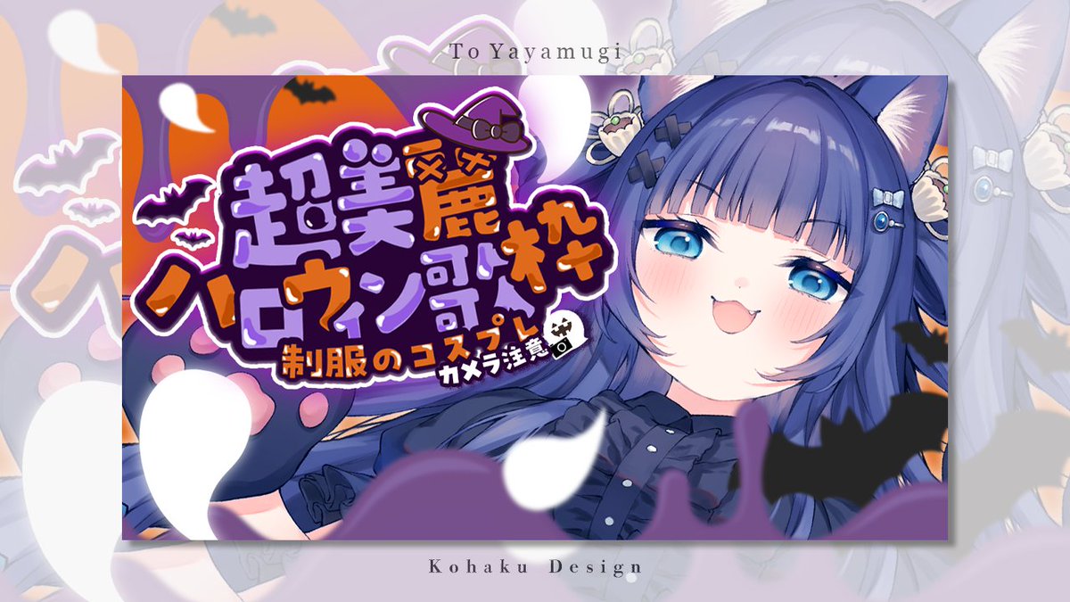 【おまけ付き】【説明書付き未開封】もちWhat! 冬優子 説明書付き 5周年記念 もちWhat！ぬいぐるみ 黛 冬優子 – フィギュア通販はFURYU