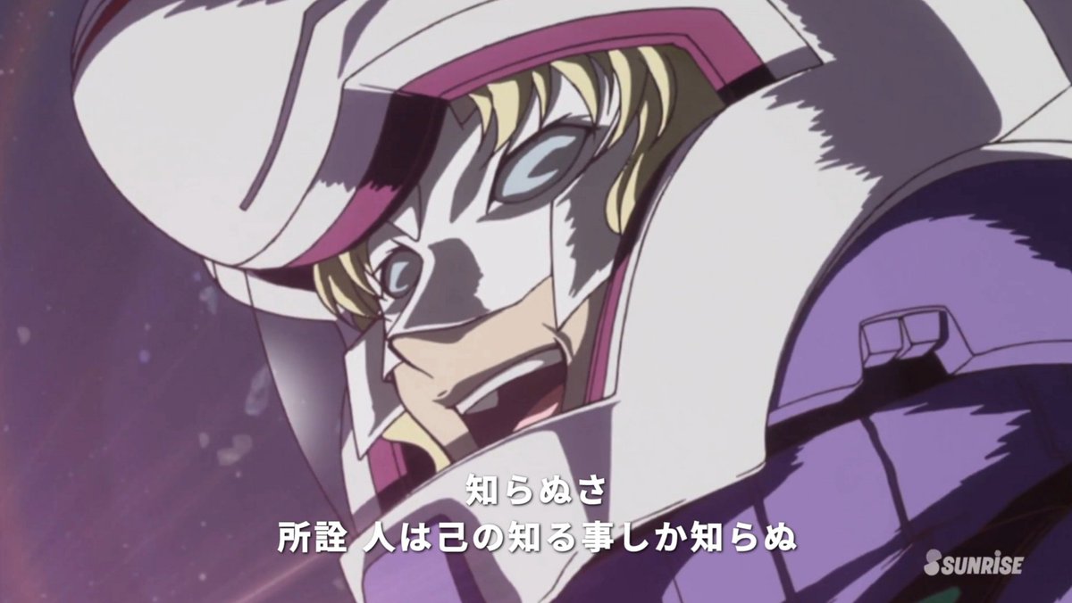 ほんと終盤になってからは名言しか言わないなこの人