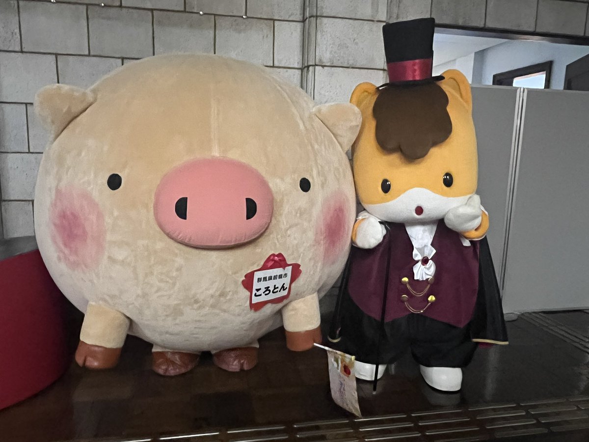 ころとん【公式】前橋市キャラクター (@coroton1010) / Posts / X