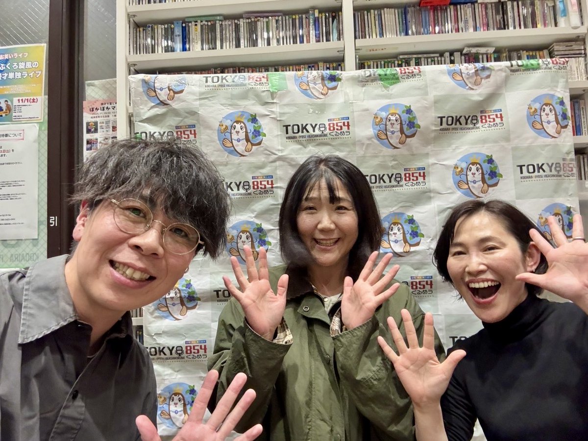 準ちゃん (@junchan117) / Posts / X