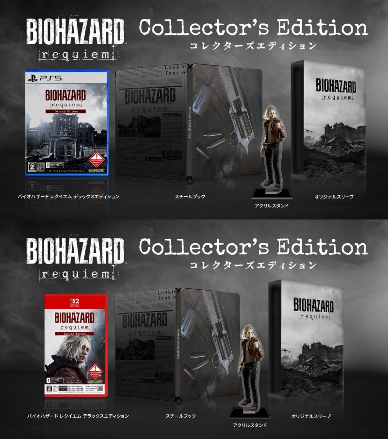 バイオハザード レクイエム』予約開始！ 2026年2月27日の発売に向け