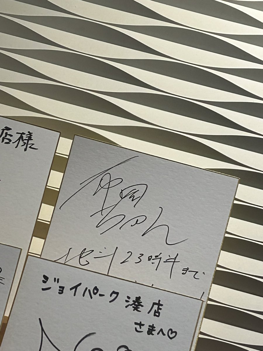 小日向こはる🐹 on X