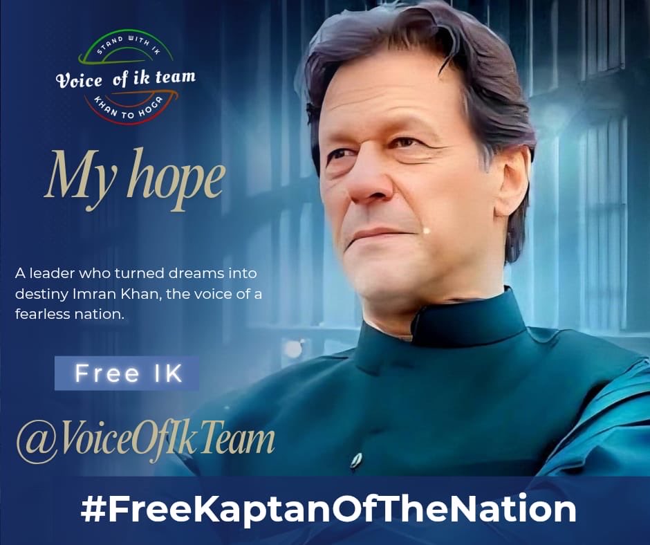 One Nation
One Leader
One Hope
One Demand 
Release the leader of 250 million Pakistanis
#FreeKaptanOfTheNation 
<a href="/VoiceOfIKTeam/">𝙁𝙧𝙚𝙚𝙙𝙤𝙢𝙊𝙁_𝙀𝙭𝙥𝙧𝙚𝙨𝙨𝙞𝙤𝙣</a>