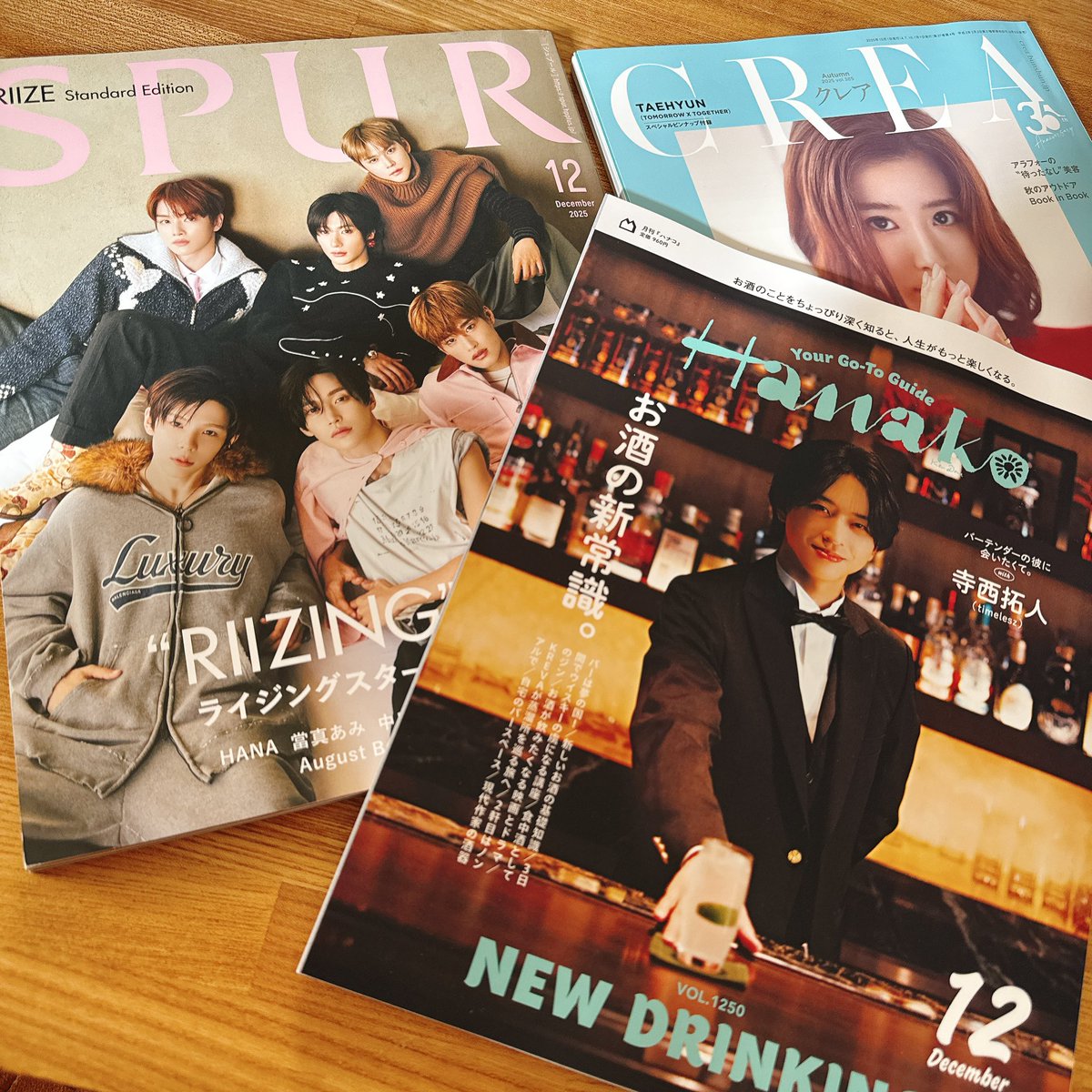 hanakoページ Hanakoに私の晩酌ダイアリーが4ページ掲載されています！ SPURには