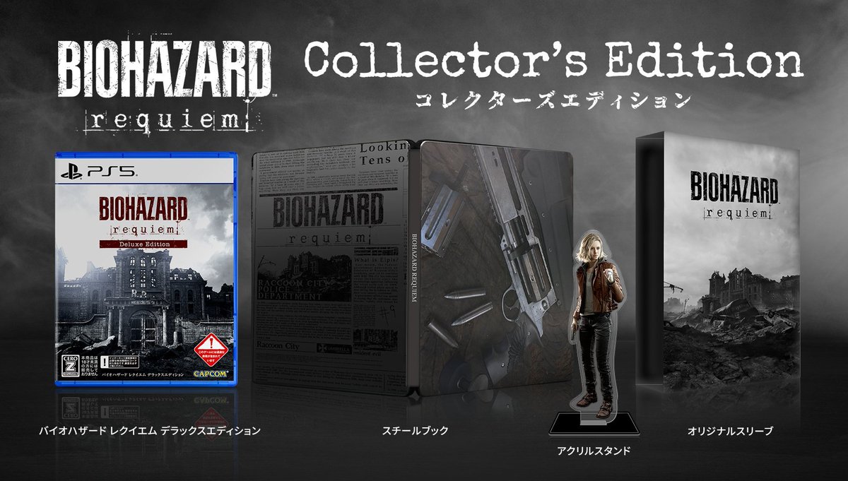 Resident Evil Requiem will get a collector's edition (in Japan) that will include:

- Special Binding Sleeve
- The Deluxe Edition Physical Game
- Steelbook
- Grace Ashcroft Acrylic Stand

#ResidentEvil #ResidentEvilRequiem #Capcom #RE9 #GraceAshcroft #REBHFun
