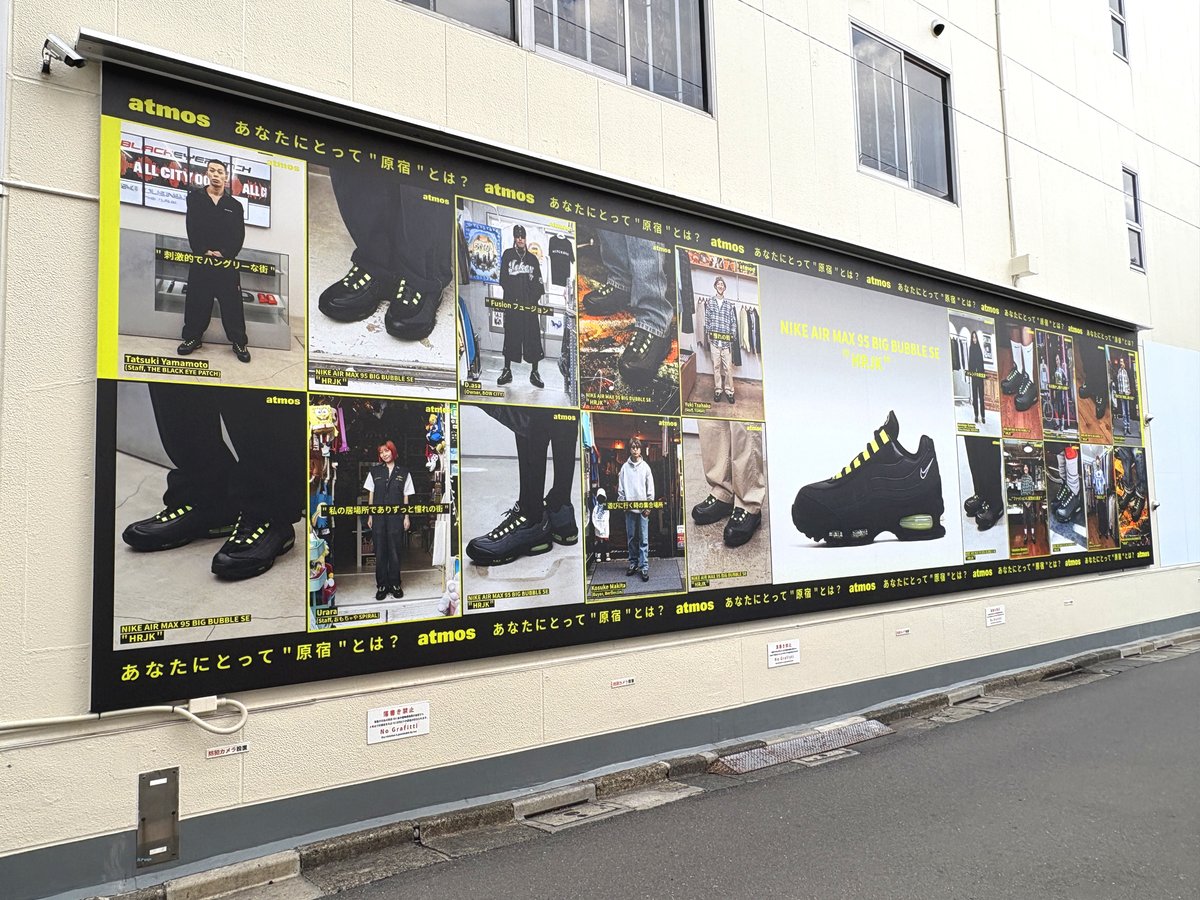 総合報道【公式】サイン・ディスプレイ業界専門メディア on X