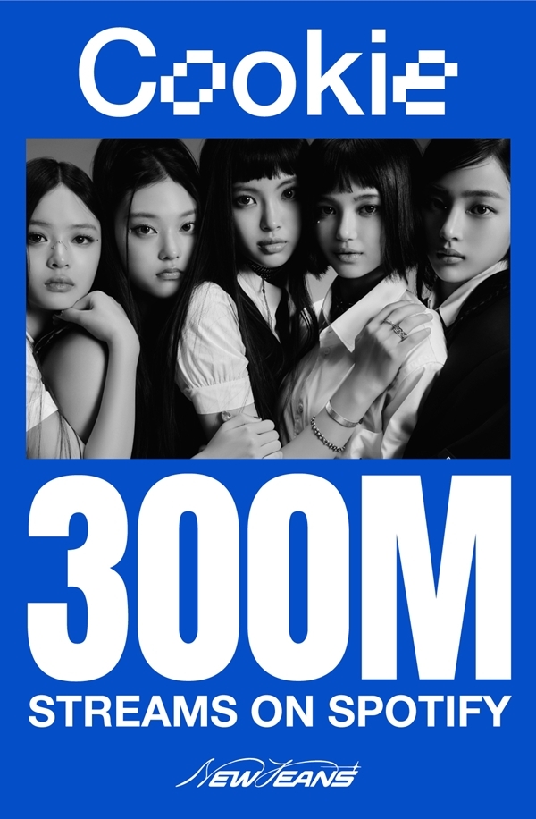 NewJeans_ADOR's “Cookie” surpassed 300 million streams on Spotify