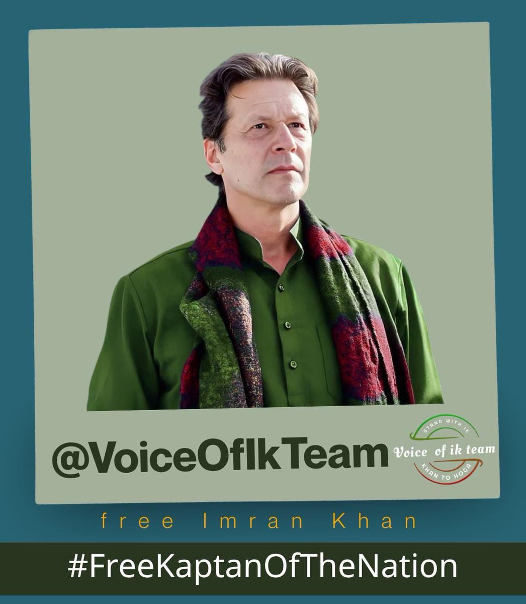 Leader of the century Imran Khan❤️
#FreeKaptanOfTheNation 
<a href="/VoiceOfIKTeam/">𝙁𝙧𝙚𝙚𝙙𝙤𝙢𝙊𝙁_𝙀𝙭𝙥𝙧𝙚𝙨𝙨𝙞𝙤𝙣</a>