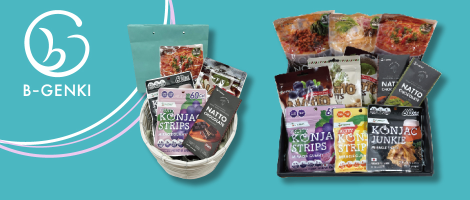 B-GENKI スーパーフード (@BGENKI_JP) / Posts / X