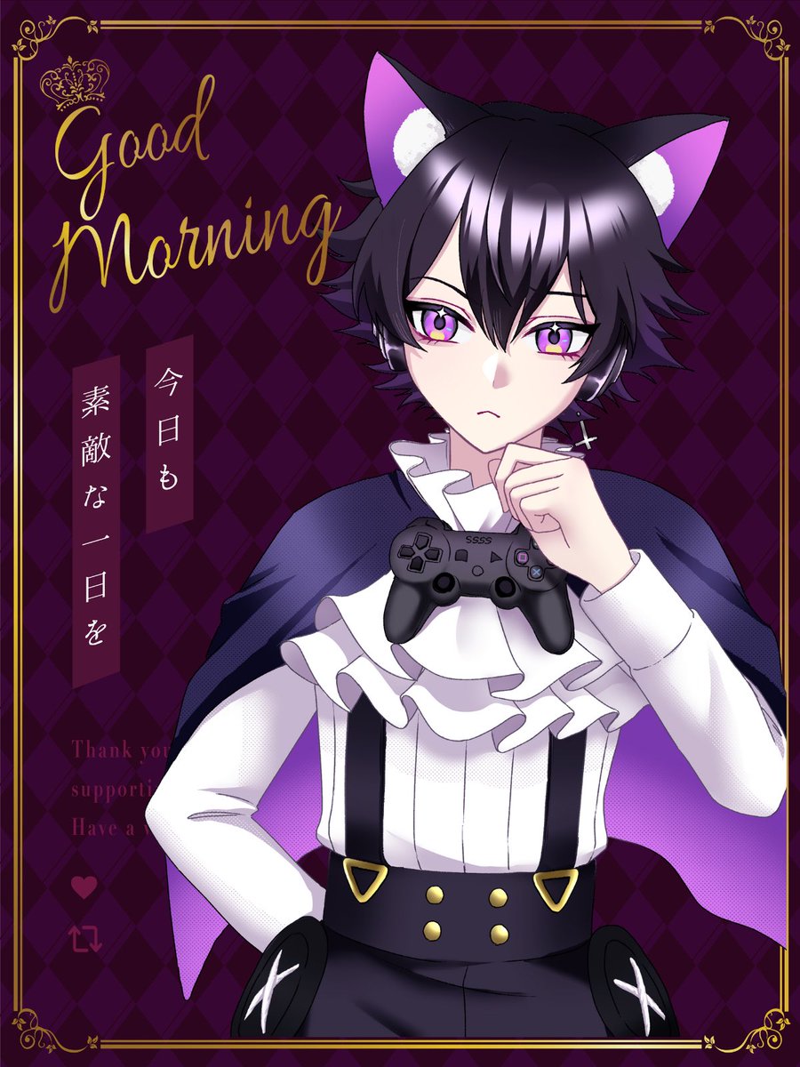 おはよう🔮☔️
めっちゃテンション低いけど行ってきます〜お仕事、学校ある方頑張っていきましょー！
今日の一言【AirPodsがあぁぁ……】

 #おはよう