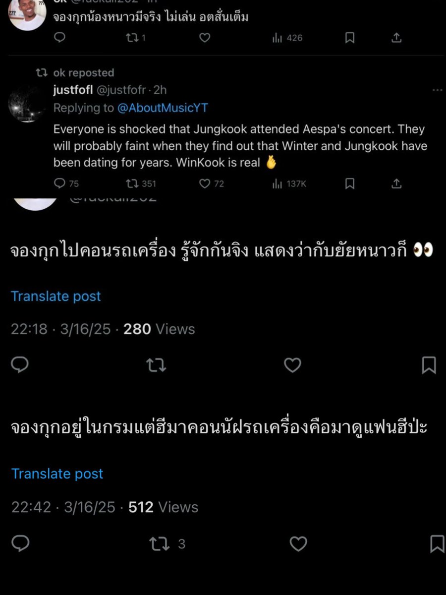 marty tweet media