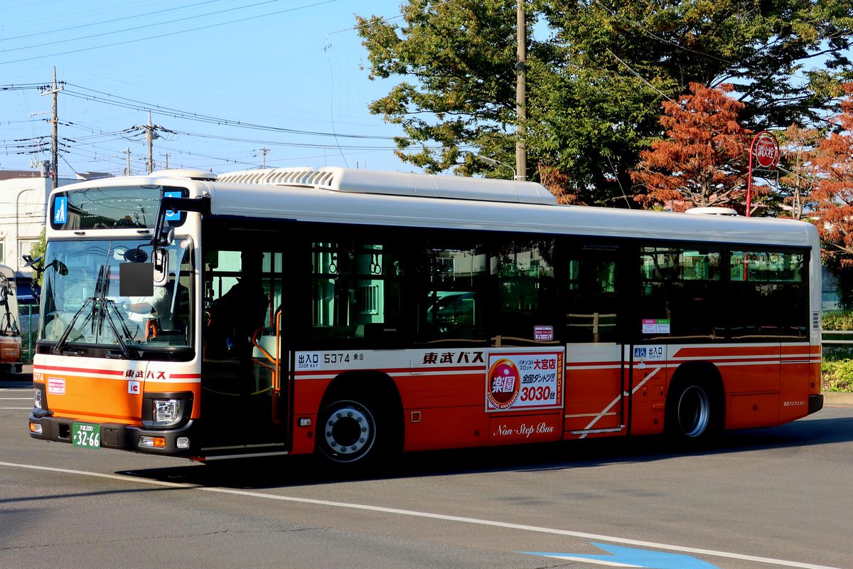 うらわさん on X