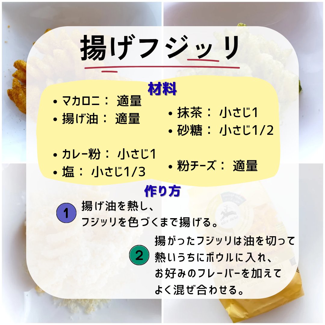 りんご❤️ページ 🍏 ͗ ͗ꔛ🍎りんご🍎ꔛ ͗ ͗🍏 on X