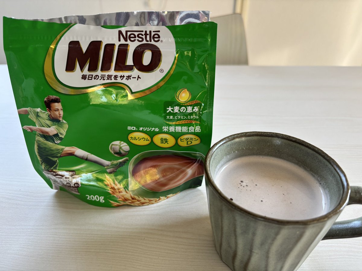 お久しぶりぶりですけど元気ですよ。体の不調の原因がカフェインとわかったのでここ1ヶ月コーヒーはノンカフェインで過ごしております。でも1番のお気に入りはミロ！ココアじゃなくてミロです。最後に口に残る粉っぽさがなんとも言えない。笑
決算の書類作りも追い込み、今日も頑張ります