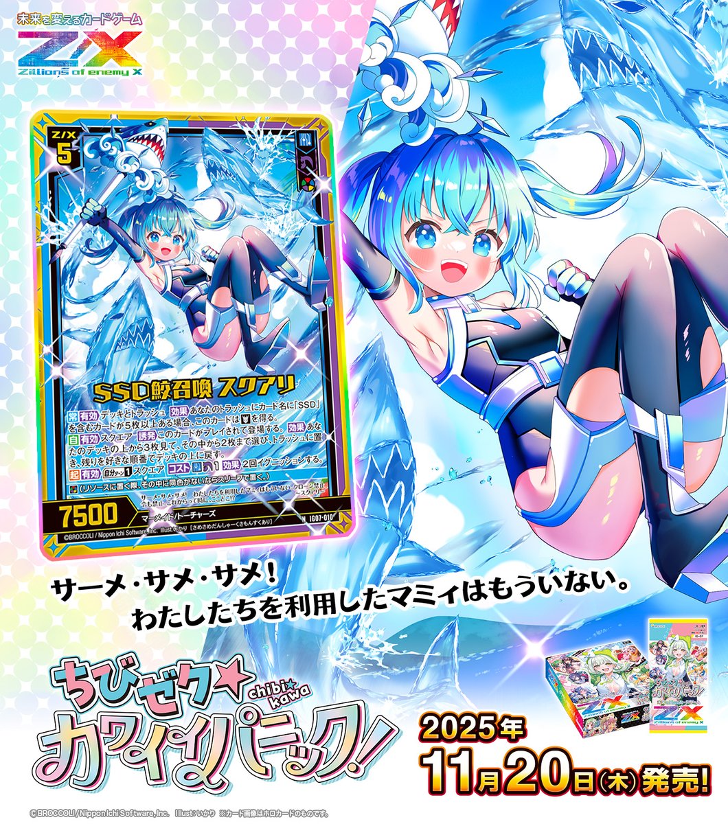 カビキラー (@awsdop) / Posts / X