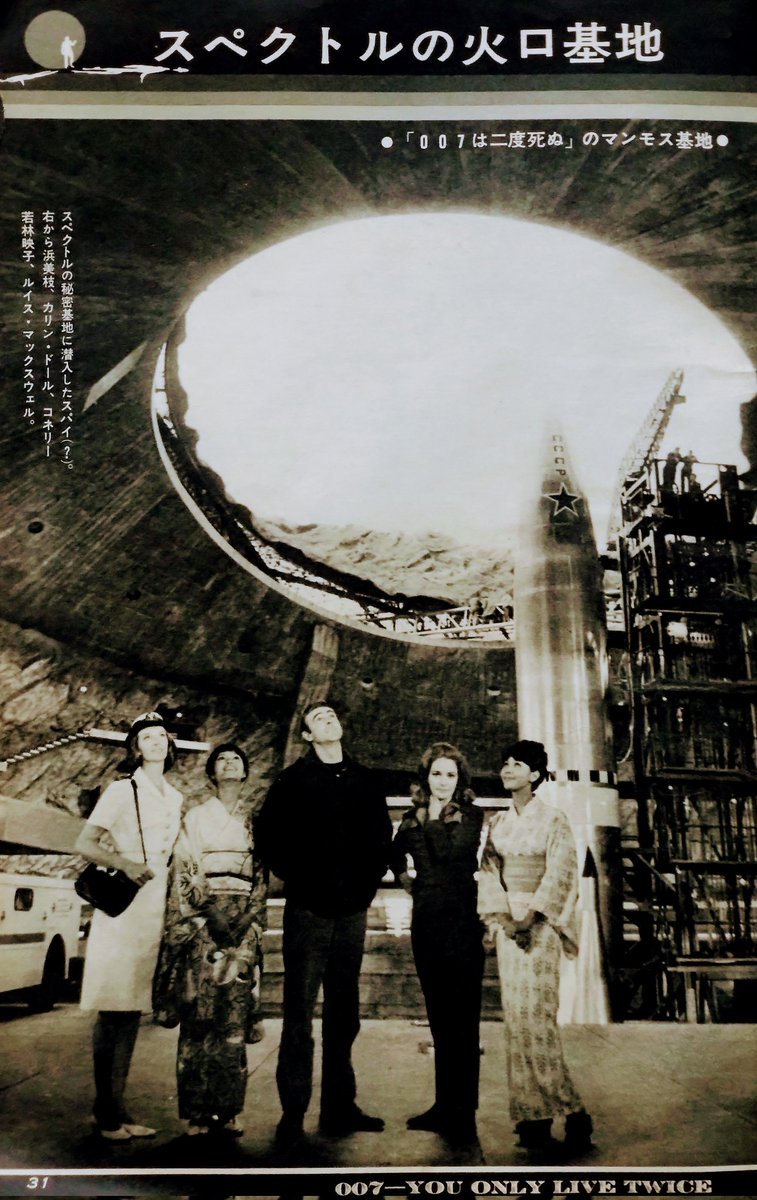 ビートルズの鏡 BACK IN THE U.S.S.R/BEATLES/ビートルズ｜OLD ROCK