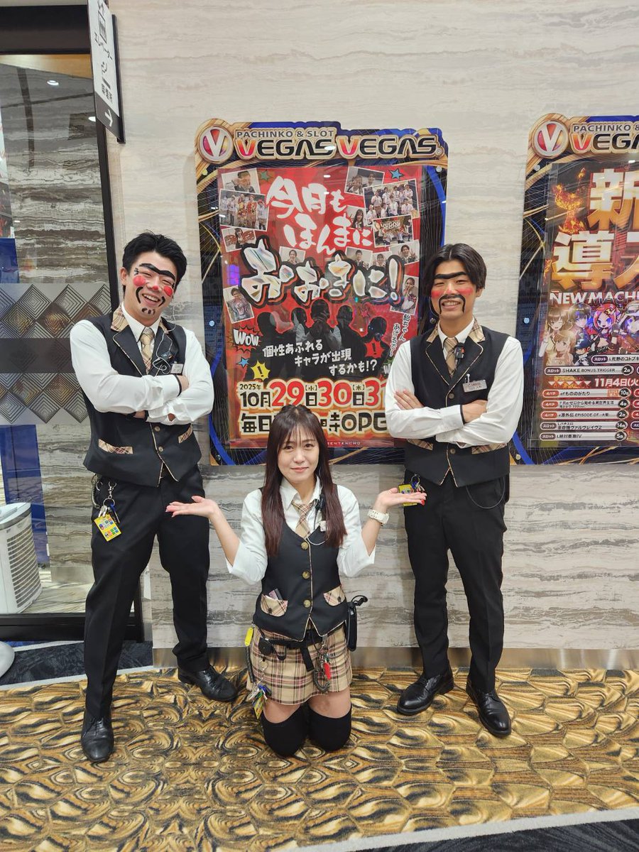 ベガスベガス弁天町店 (@vv_bentencho) / Posts / X