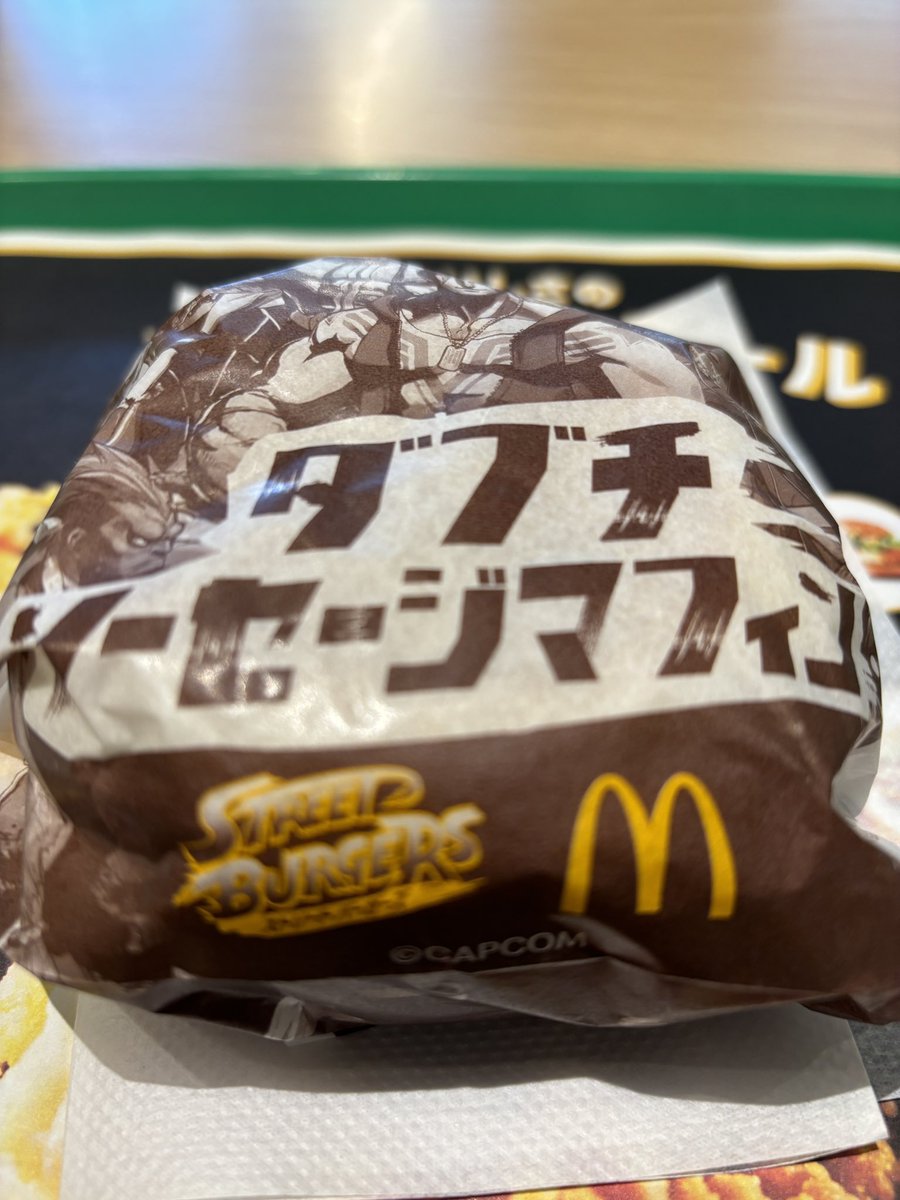 FFXIVBH's tweet photo. 行きたいお店ありけり
休日の朝8時起きして勇んで向かったら開店時間が夕方からだった
そんなバカな
焼け朝マック https://t.co/Mmh5zRXqQ8