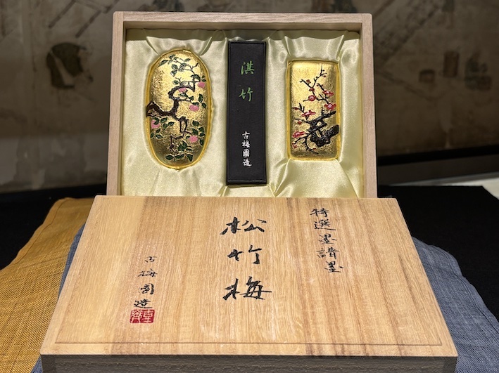 古梅園製墨 販売部（鍜冶商店） on X