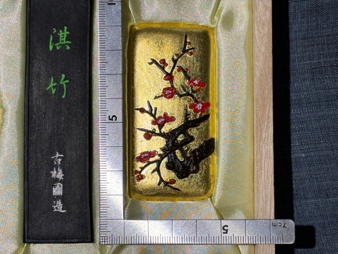 古梅園製墨 販売部（鍜冶商店） on X