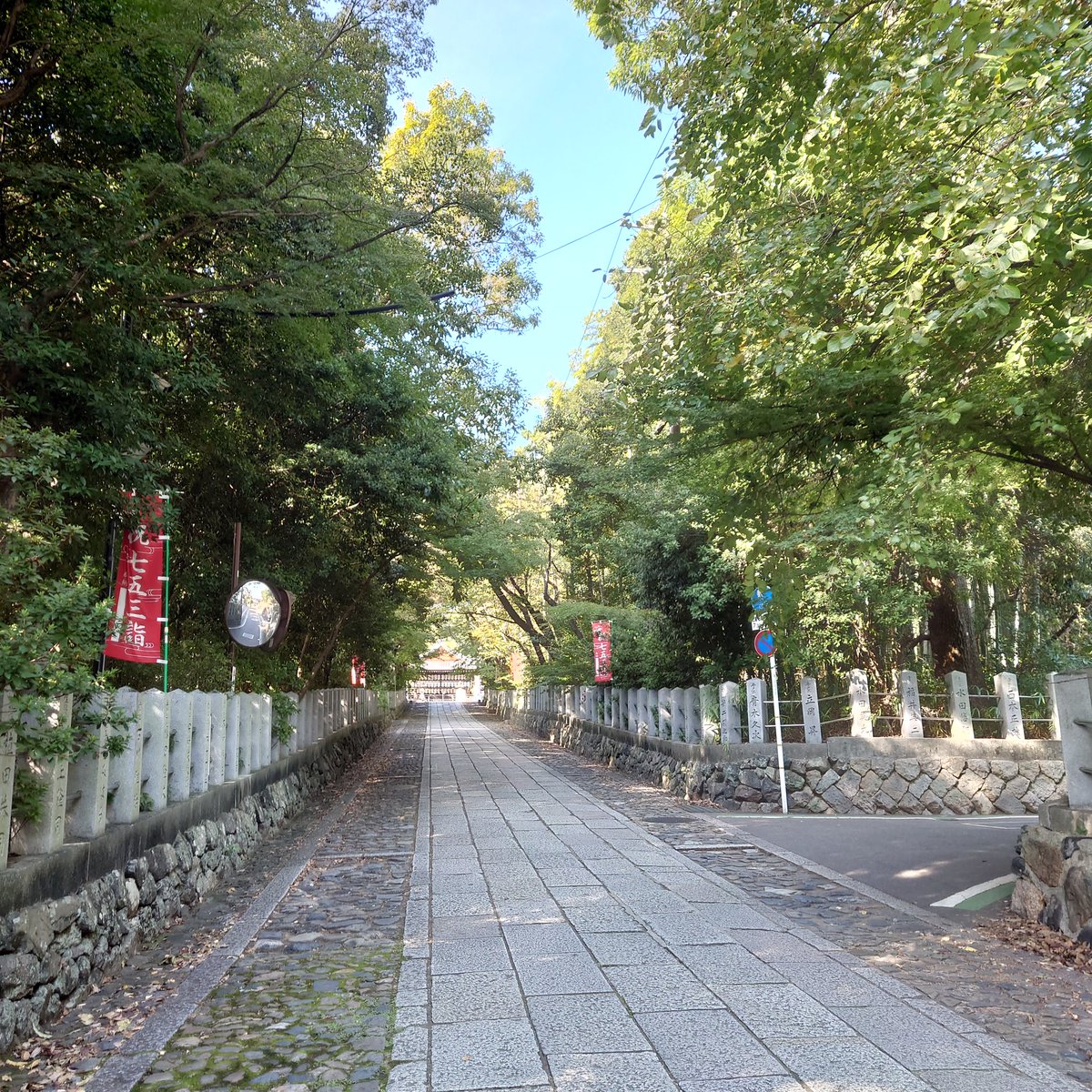 なつき (@natsukicha_n) / Posts / X