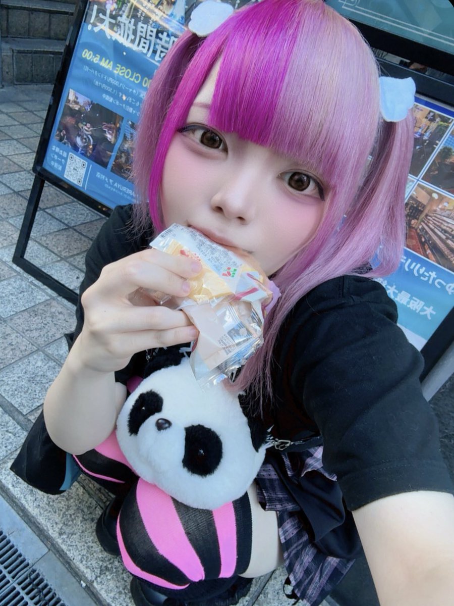 otogi_no_panda's tweet photo. おはよー！
今日から東京▶︎名古屋▶︎東京▶︎東京の4日間遠征のはじまりーー！！

全力で行ってきます！会えるみんなよろしくね https://t.co/LVPfx0vlPE