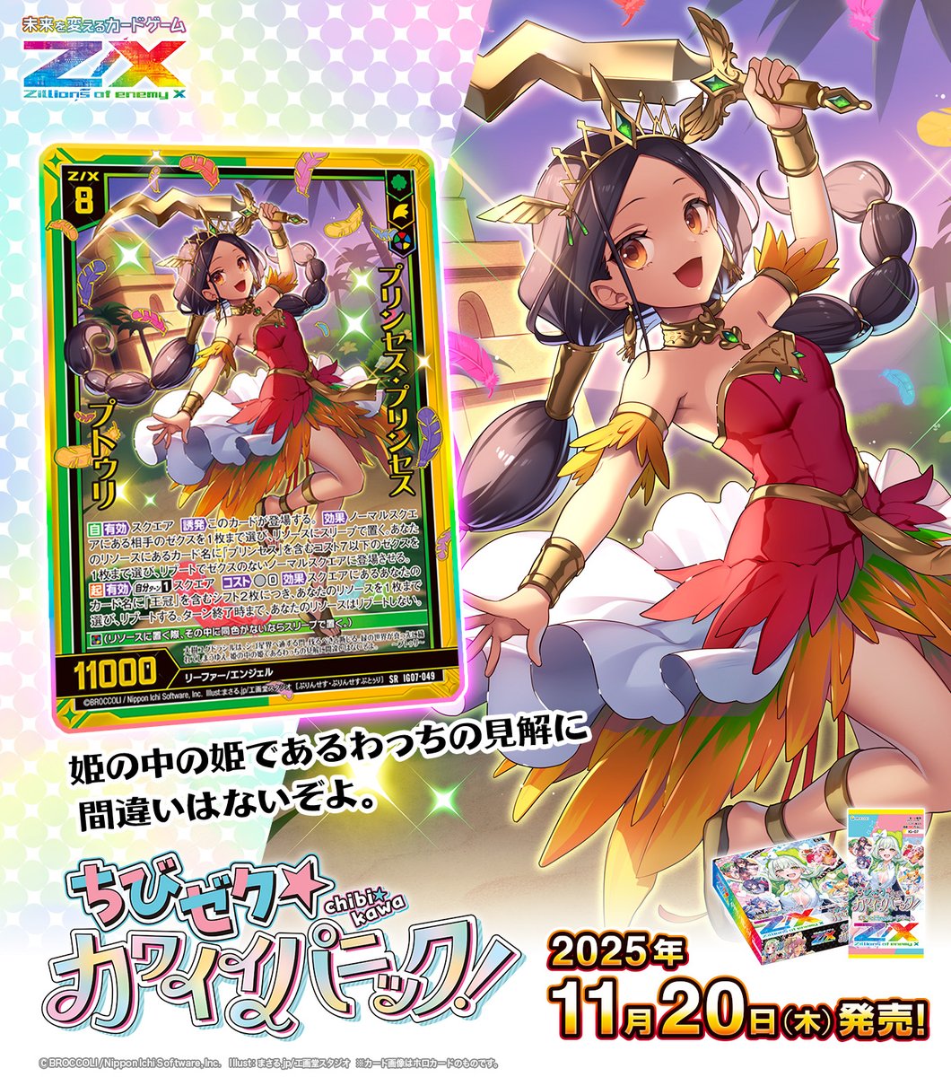 カビキラー (@awsdop) / Posts / X