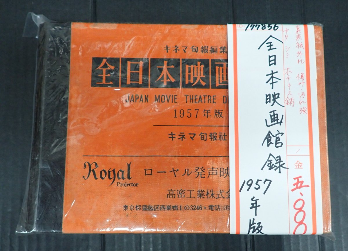 最終値下げ 星と石テキストBOOK 非公開、 XD-SV47CCWE-SET/XD-SV47CCBK-SET | EX-word | CASIO