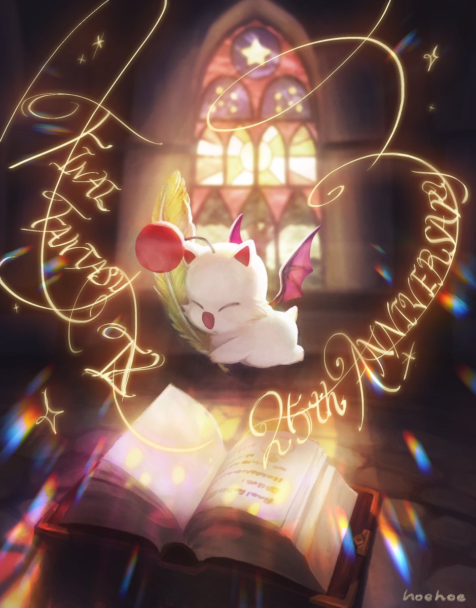 FF9、25周年おめでとうございます！
最初のセーブモーグリ描きました✒️
 #FFIX25FanArt