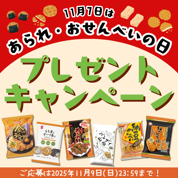 みっちょん (@mvUxxb96sFfHQK3) / Posts / X