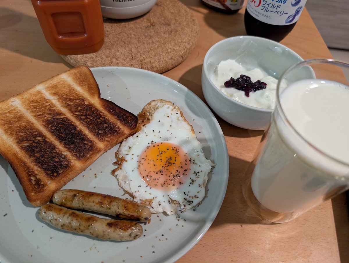 Neo2Sub's tweet image. あまりにも朝、おはよう