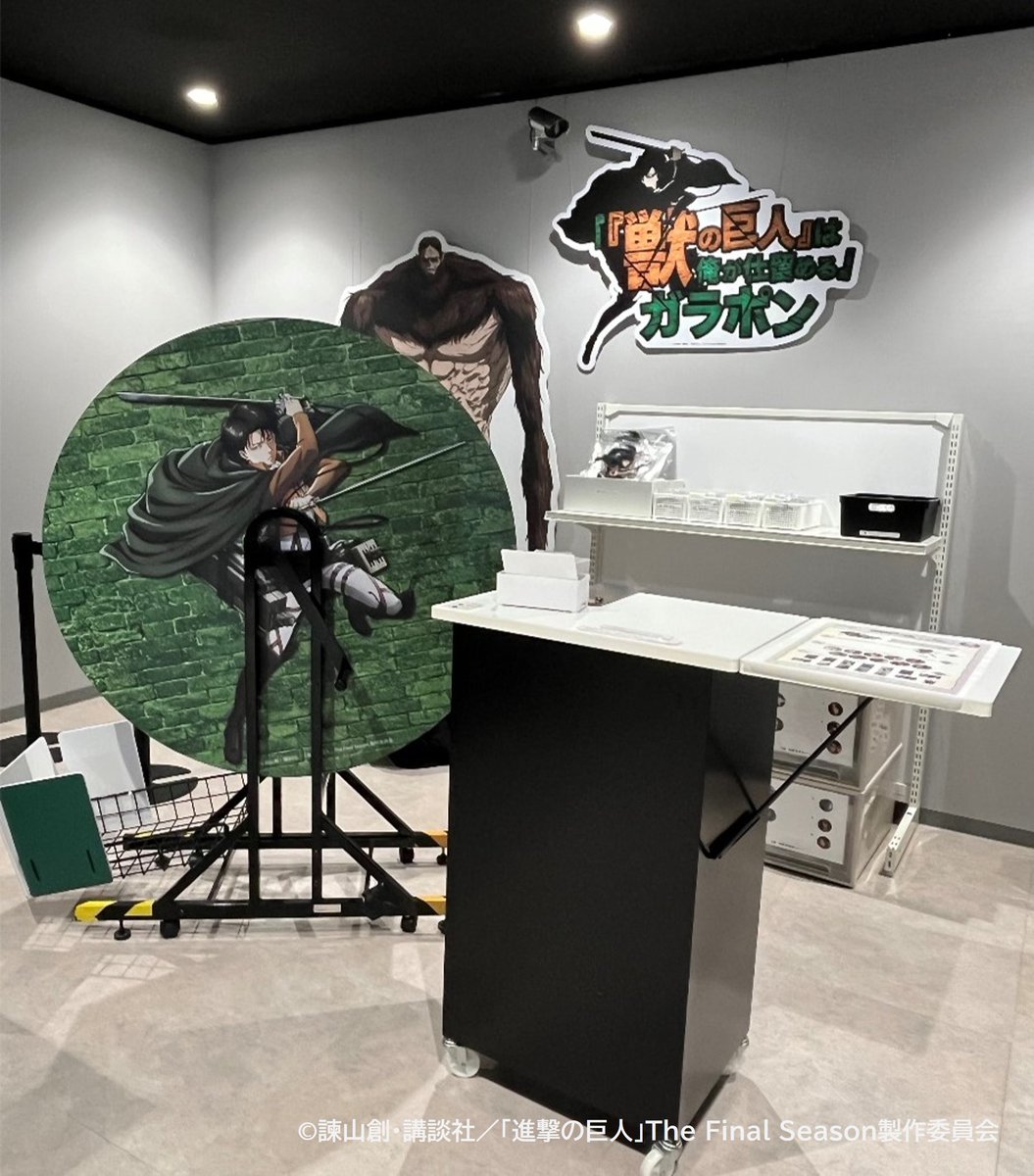 進撃の巨人 Attack on Memory 👣～記憶への進撃～👣 各種ミニゲームの