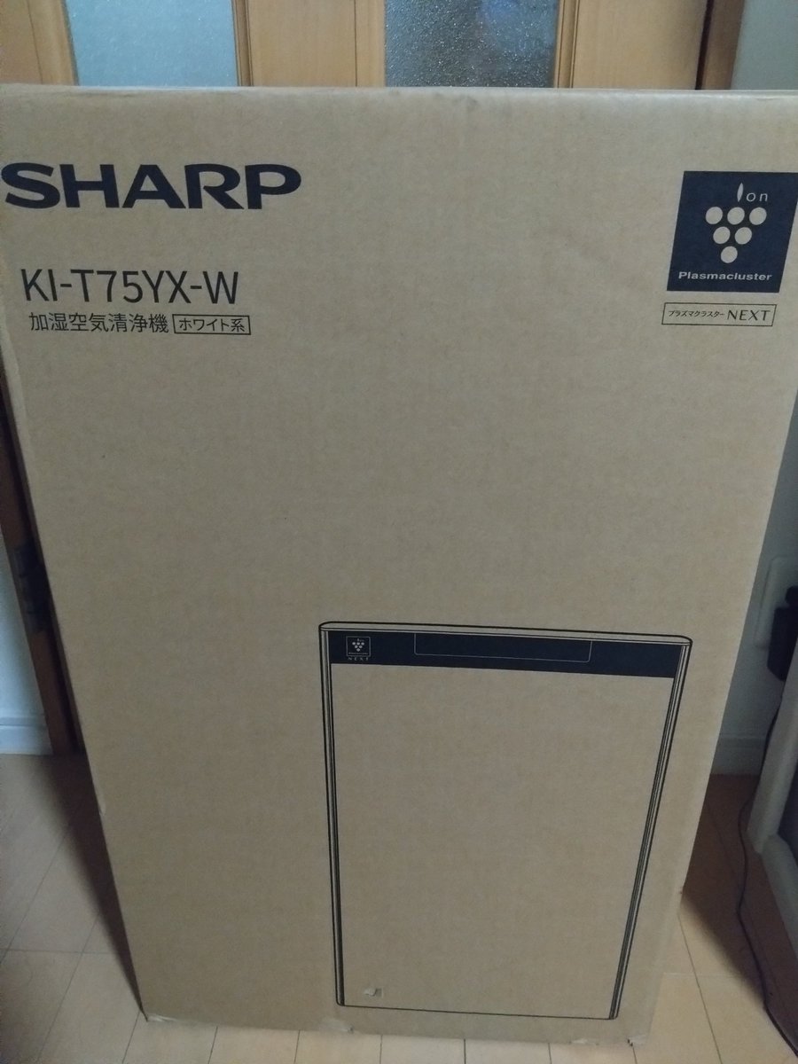 🌸あゆむ🖋 on X