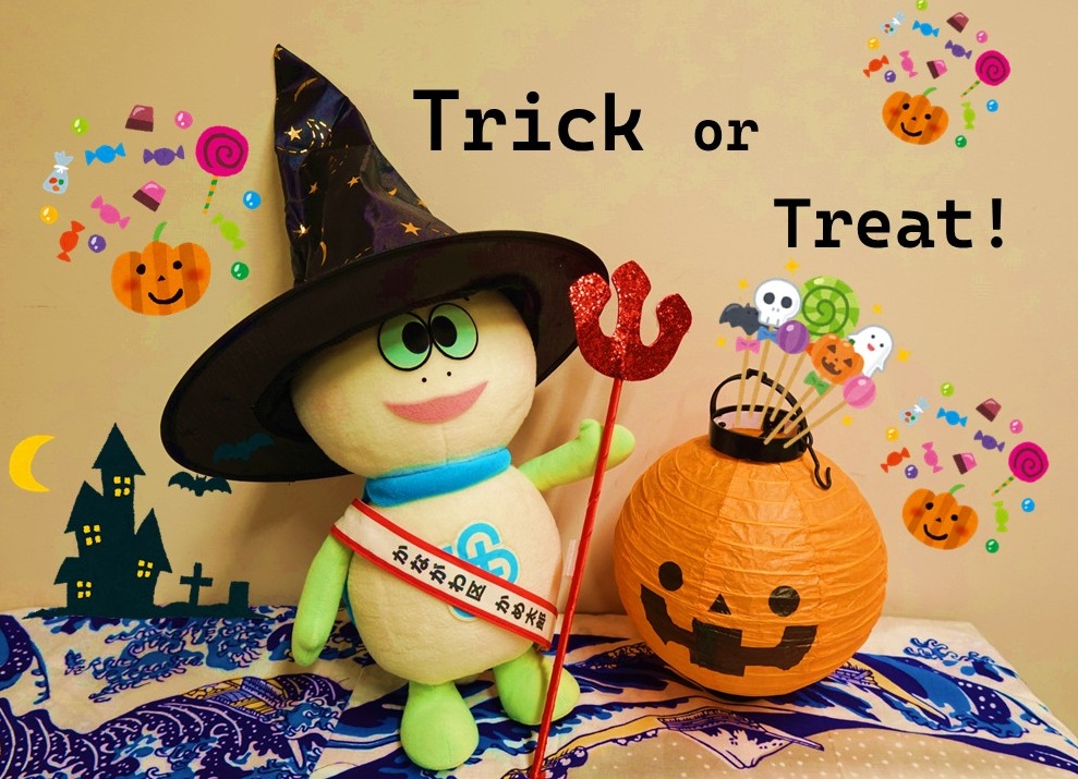 非売品 かめ太郎 キーホルダー 神奈川区マスコットキャラクター 非売品