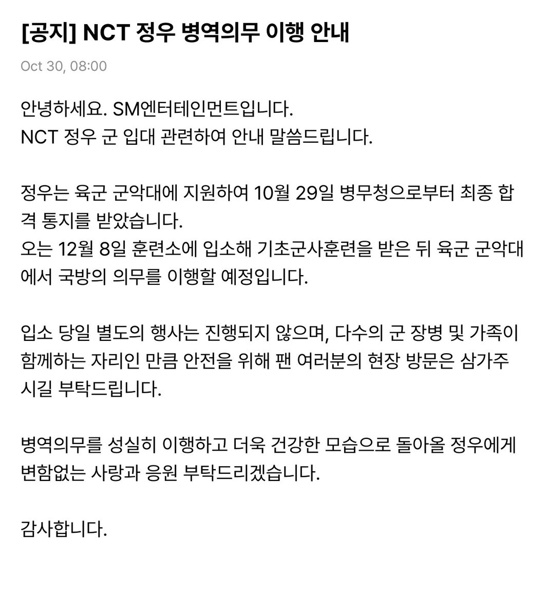 로드🌹 tweet media