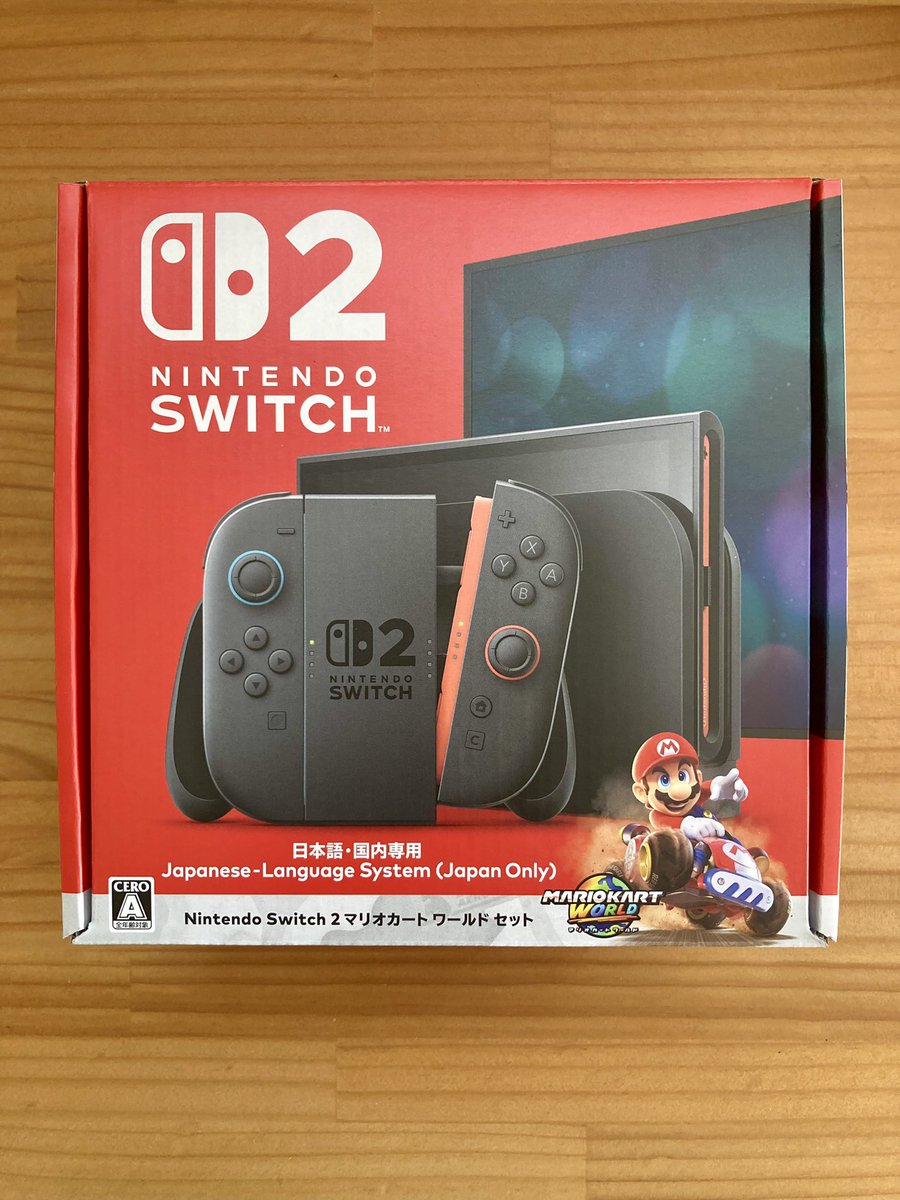 Switch2届いた✨✨☺️🎮✨✨